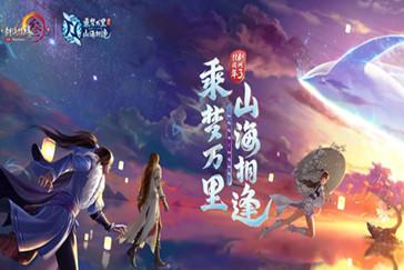 有个性的名字游戏画面
